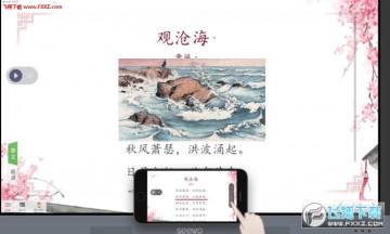 ϣ�ְװ���԰�