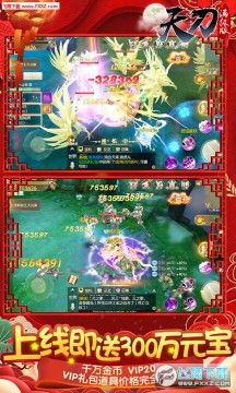 �쵶��������VIP20