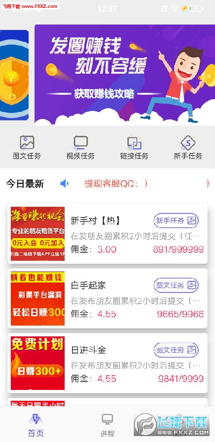 15810511644983472.jpg