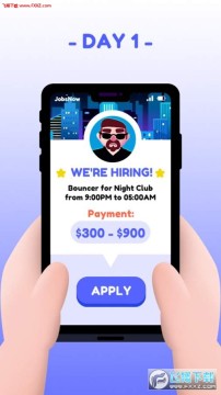 给我看下身份正手游 给我看下身份正手游