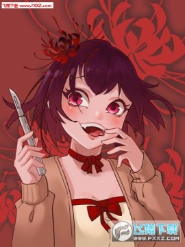 ���ֽ��첻�ڼ�2��׿��