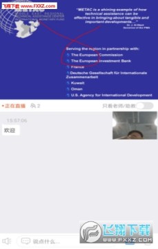 �౴�ƽ��������������¼���