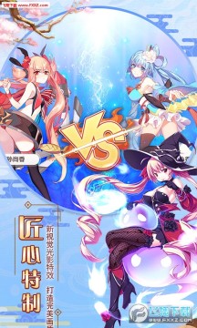 ��ս��˫���߰�����Ԫ��ƻ����