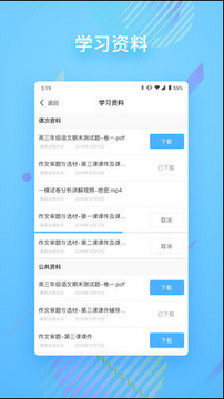 ��������1v1app�ٷ����°�