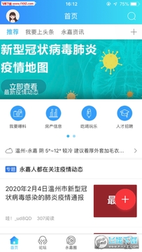 ���γ�����app�ٷ���
