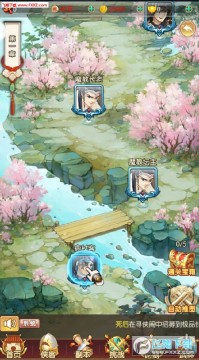 ���������ι�����