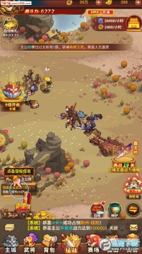 �������������ΰ�׿��