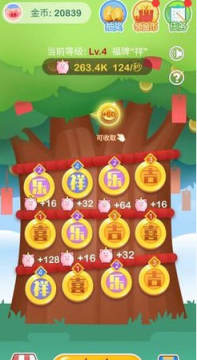 ����ҡǮ����׿��