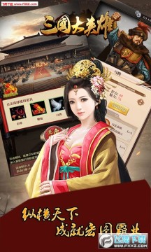 ������Ӣ����V��̬��