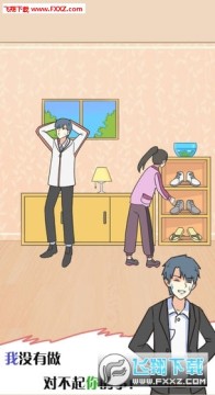 �������м����������ֻ���