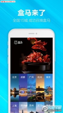 Rr°app