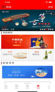 �������ſͻ���