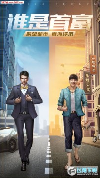 ����˭���׸�