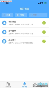 ����С���app���°�