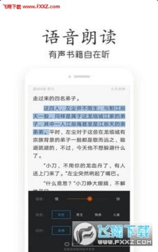 �������С˵app��׿��