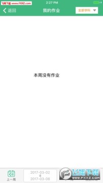 2020���Ƹ��ƺ�����ѧ����¼���