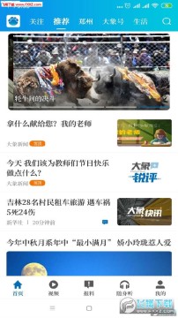 ��������ƻ����ͻ���