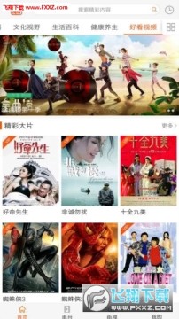 �����������п���app