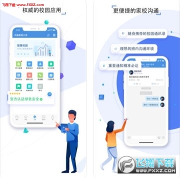 ��������ios��