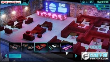 ҹ�������Ʊĵϰ�׿��