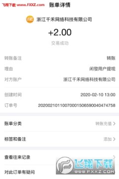 �аlapp�ٷ����°�