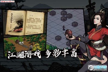 ���꽭��ͭ���ƽ��