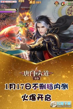 T[t