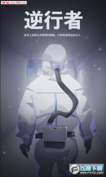 ���������ι�����