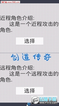 ���������޵��ƽ��
