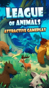 动物追逐赛安卓版 动物追逐赛安卓版