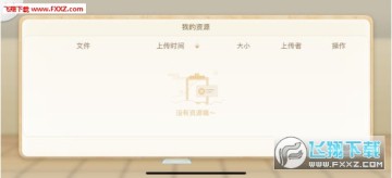 101�ǻۿ��ù�����