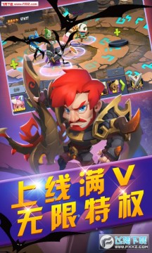 疯神之战无限版 疯神之战无限版