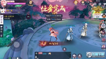 妖之少女手游1元vip4版 妖之少女手游1元vip4版