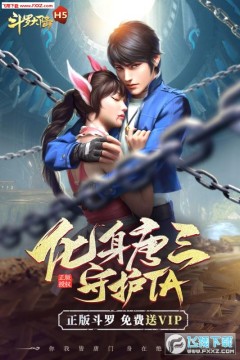 ���޴�½h5˫��̬��