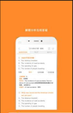 ӢZļ}app2020ٷ
