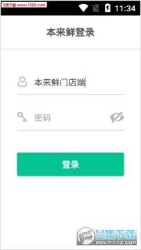 ������app�������°�