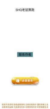 �ֽ�����Ϸ���ְ�