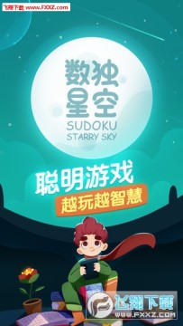 �����ǿ�