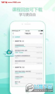 �¶�������ιٷ���