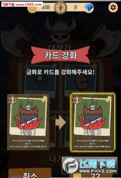 ���ӷ��ð���ֻ��ٷ���