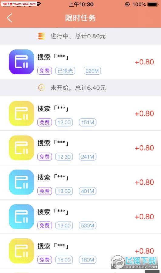 15814875652015790.png