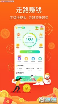 ��·׬Ǯȥapp�ٷ����°�