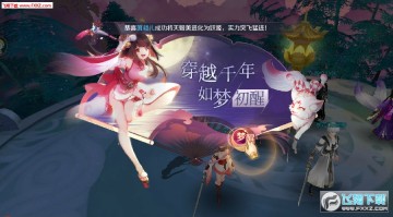 �¿���Լս�����ΰ�