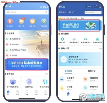 ����콡����Ϣ�Ǽ�����