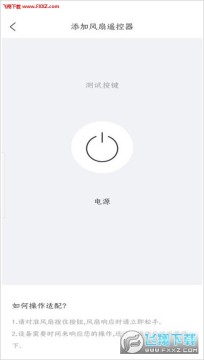 ң�������ܾ���app�ֻ���