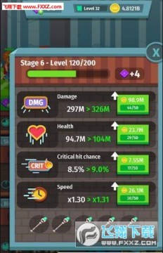 Ӣ�ۺ�װ�����ιٷ����°�