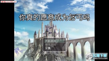 �����Ը���Ϊ��ؤ��Ψ����