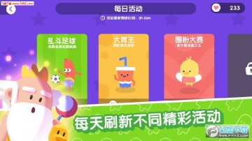 �������Ϊ��˿��ս��ʽ��