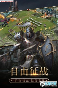 ս������ҫ��v�ƽ��