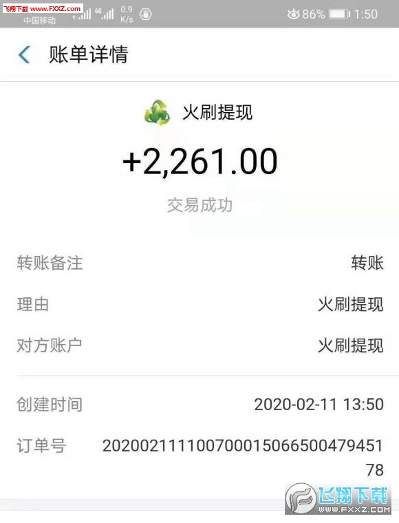 15815622424900388.jpg